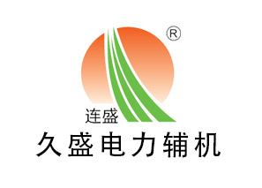二道江除氧器水箱清洗